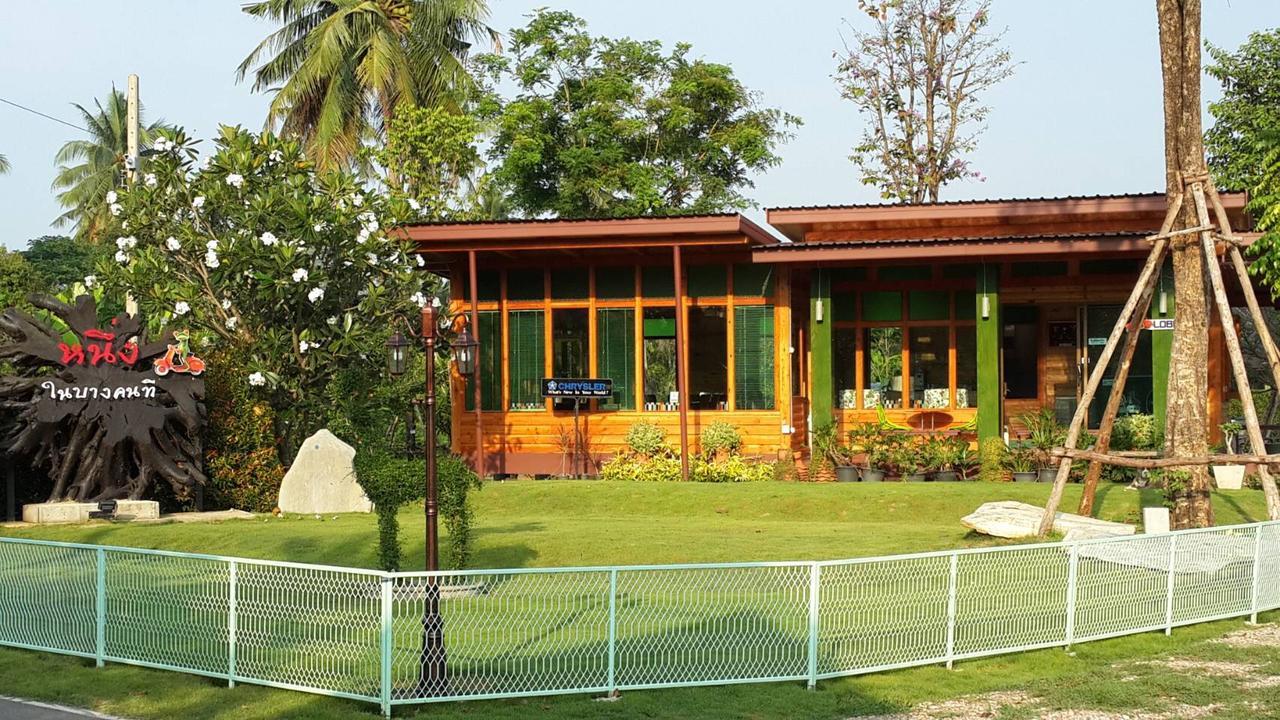 Nung Ni Bang Khon Thi Resort Amphawa Exteriör bild